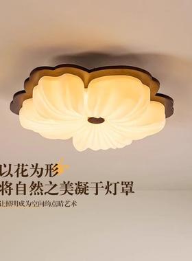 The French medium walnut wood bedroom snorts on top of the a