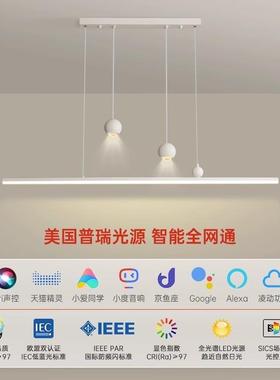 The chandeliers in the restaurant are very simple.