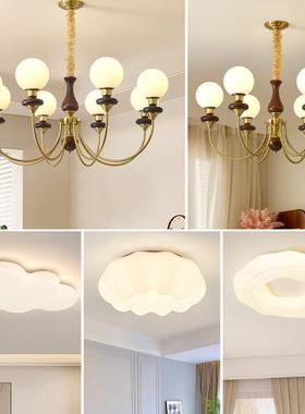 The French walnut wood chandeliers are full-spectra protecti