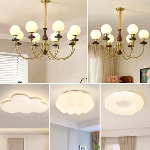 wood chandeliers are The spectra walnut full protecti French