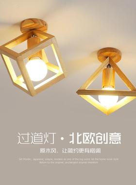 In the Nordic passageway hall, the LED hall is a small snort