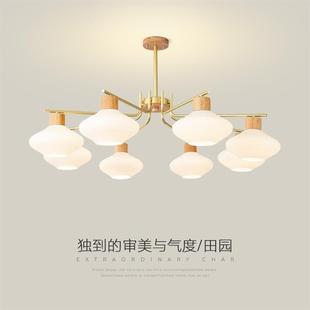 from room wind wooden the Jane Led chandelier living The