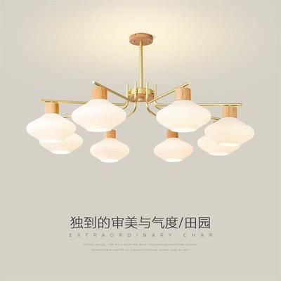 The living room chandelier, Led Jane from the wooden wind-an