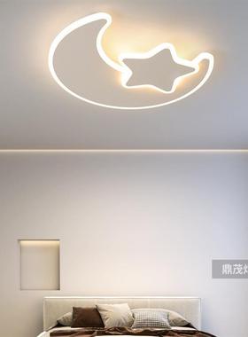 The new bedroom is a light-simplified, modern-day moon-and-m