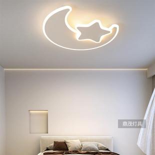 moon simplified modern light bedroom and The day new