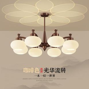 Chinese American persimmon The style chandelier French