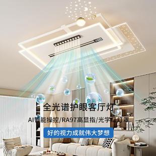 pur lamp leafless fan room has ion The with living