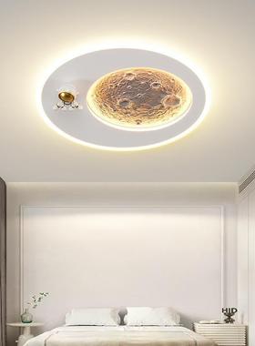 A new lunar lamp is used at home in the bedroom childrens r