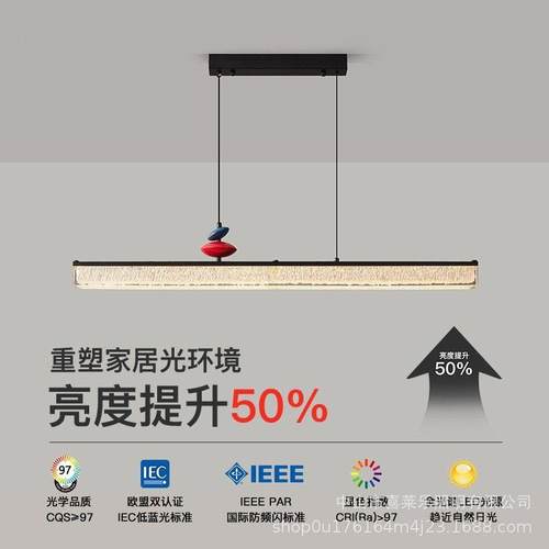 A light, luxury, high-sense chandelier.