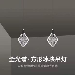 simple crystal lighted High room very living televi profile