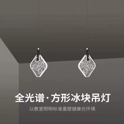 High-profile, very simple crystal-lighted living room televi