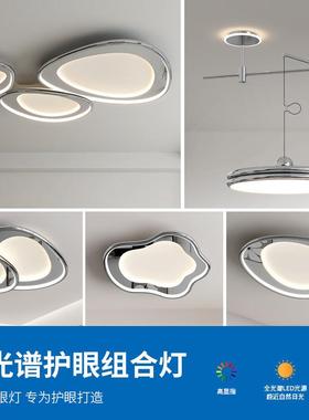 The living room snorts a full-spectral pebble-protected main