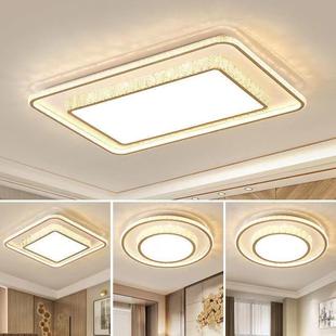 lamp room light luxurious. The and living