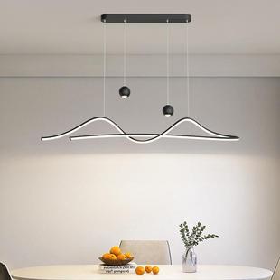 modern chandelier light bar long the about creative The