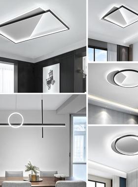 The living room lamp 2025 is a new condensed toplight in the