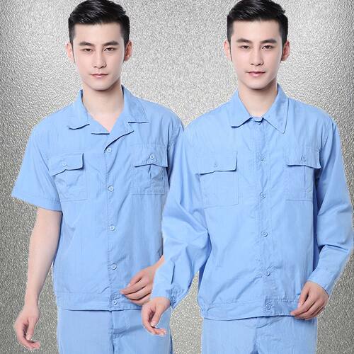 夏季短袖天蓝水洗棉上衣工作服