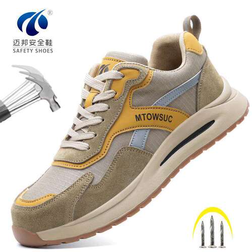 新款厂家劳保鞋防砸防刺穿男透气鞋工作鞋子safety shoes