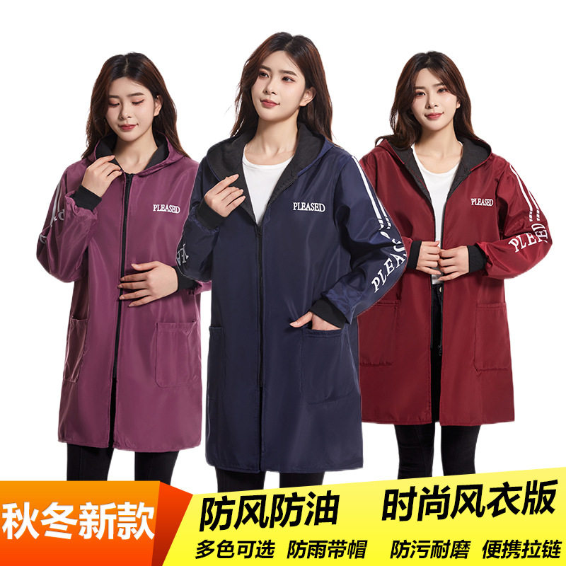 冬季罩衣女新款加绒加厚厨房家用防水做饭围裙保暖长袖工作服外套