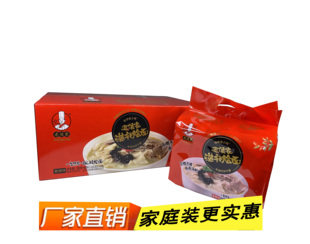 老侯家滋补烩面手工速食方便非油炸羊肉滋补16份装河南长垣特产