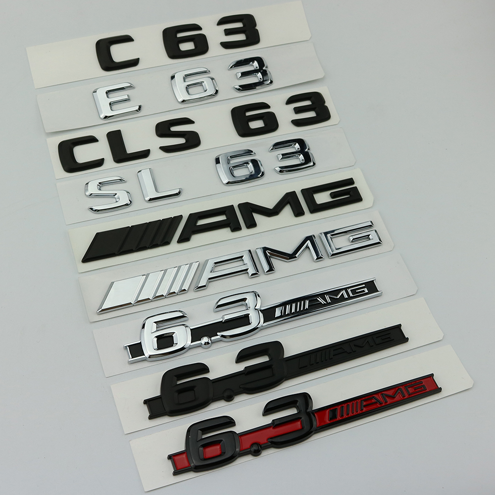 适用于老款奔驰C63 E63 CLS63 SL63尾标改装车标贴6.3AMG侧标字标