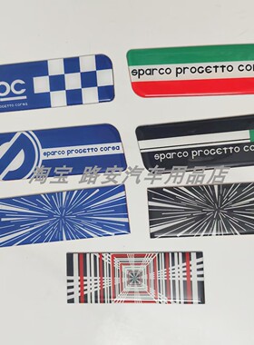 适用特斯拉model3/Y/X/S车标贴焕新版PLAID标个性尾标改装饰配件