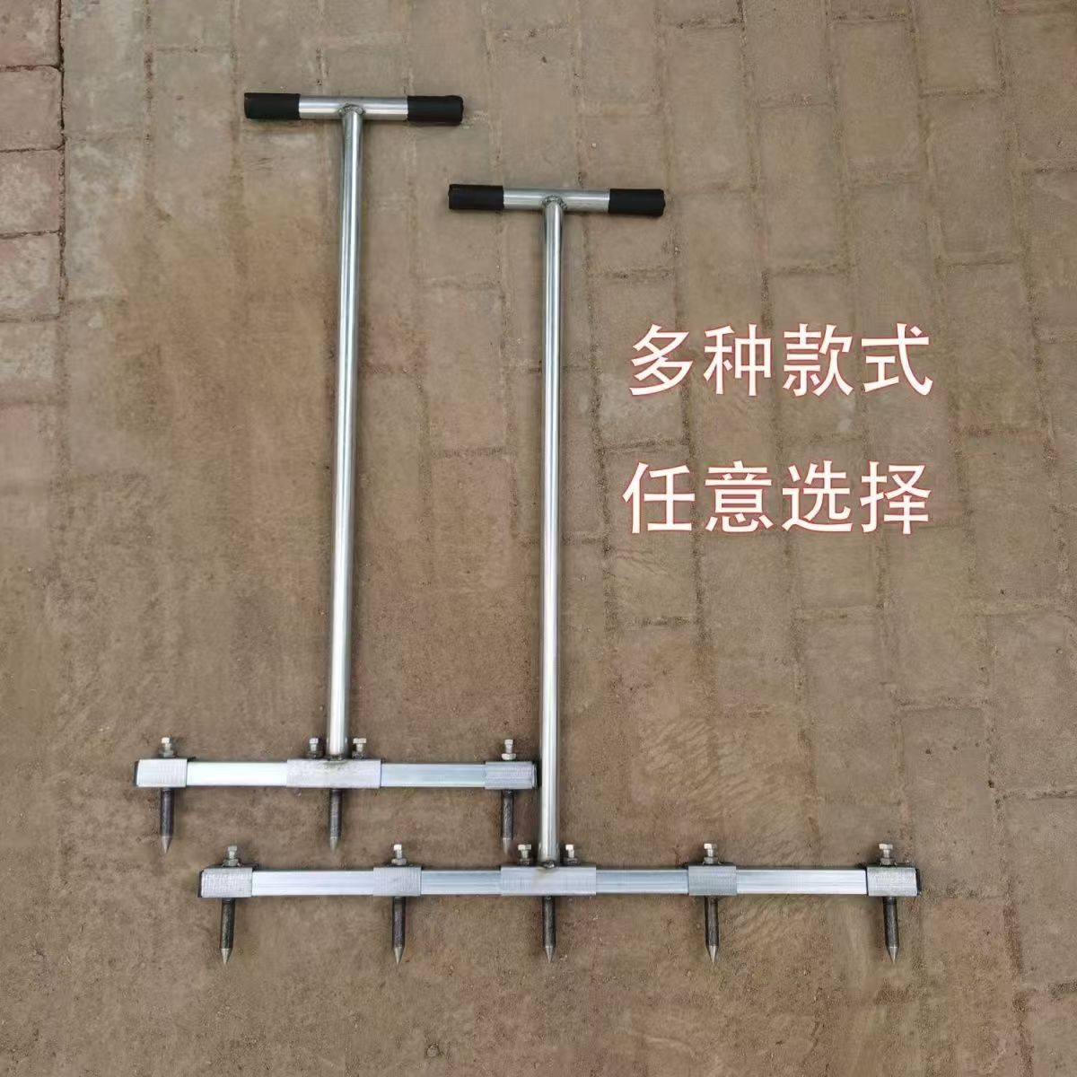 洋葱打孔神器药材蔬菜洋葱扎眼