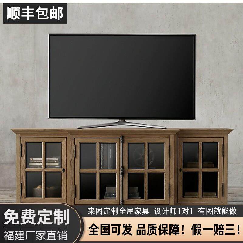可接定制法式乡村覆古实木家具电视柜美国Rh原单橡木客厅家用小户