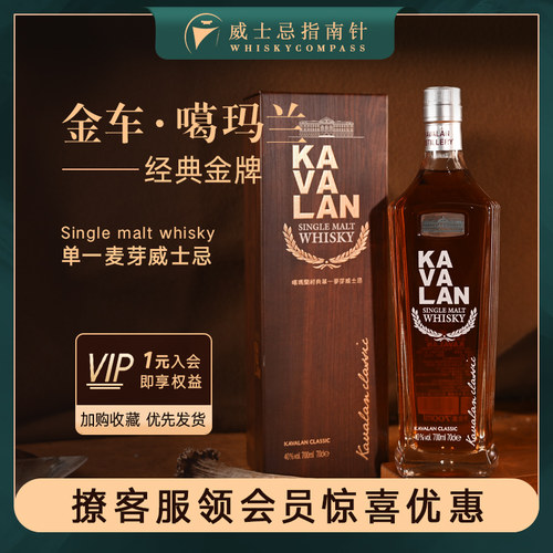 干净、优雅的蝴蝶兰花香