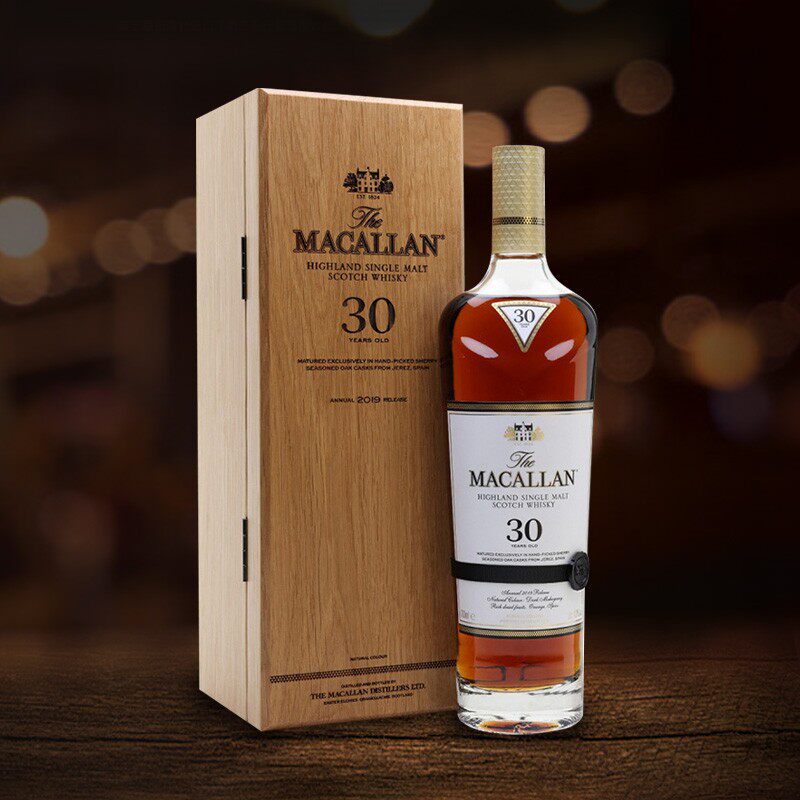 【指南针】麦卡伦经典30年苏格兰斯佩塞进口单一麦芽高年份威士忌
