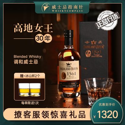 30年的时光，一口顺滑