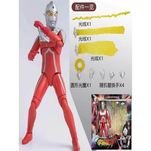SHF赛文初代迪迦奥特手办