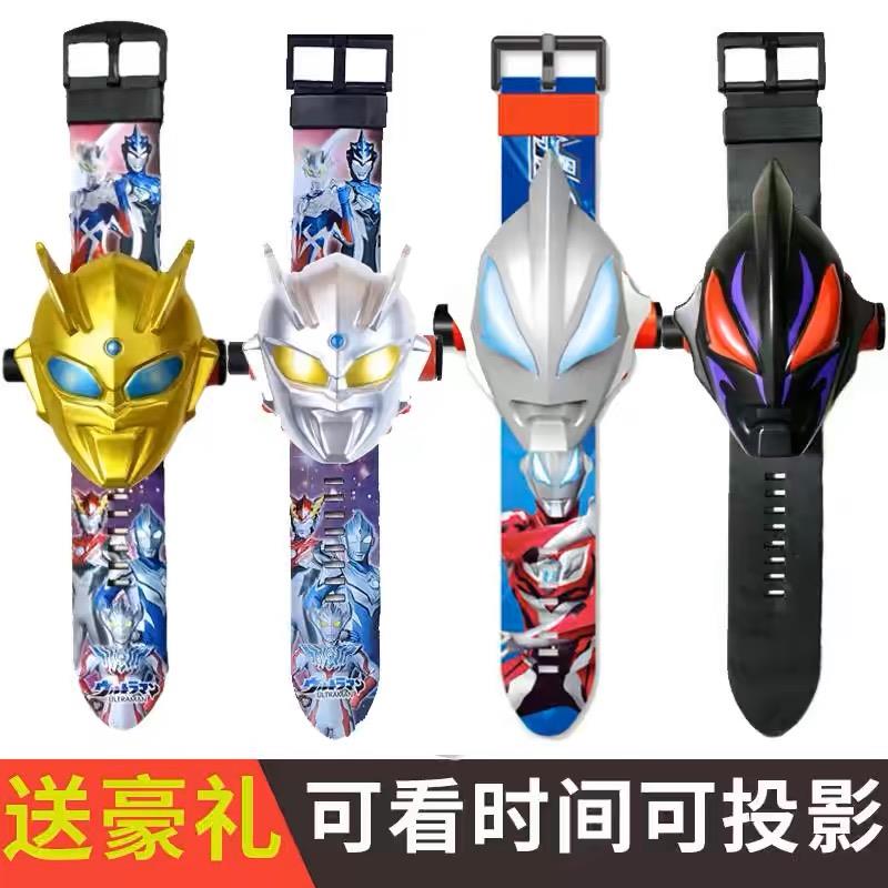 儿童版卡通投影发光电子表布莱泽赛罗手表泽塔迪迦超人玩具男女孩