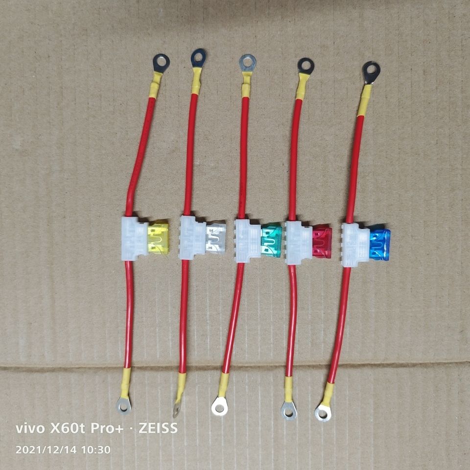 电动车保险丝30A保险片插底座三轮电瓶车保险盒2.5A平方阻燃铜线