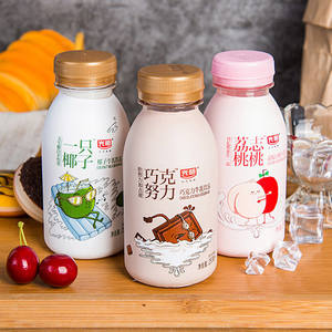 光明一只椰子250ml/瓶巧克努力荔枝白桃牛乳饮品低温含乳饮料饮品
