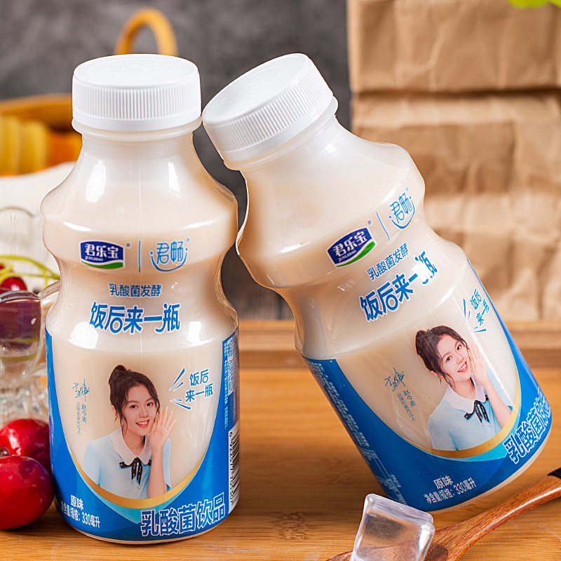 君乐宝君畅330ml*6瓶乳酸菌饮品原味益生菌饮料