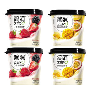 简润0蔗糖酸奶340g 4杯大果粒酸奶水果酸奶草莓桑葚芒果西柚