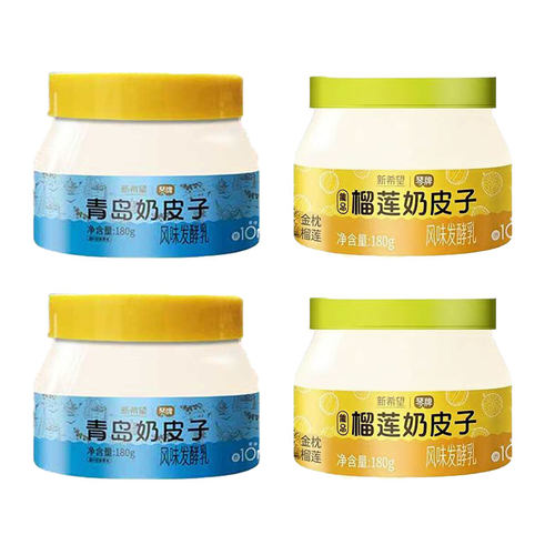 新希望青岛奶皮子180g榴莲奶皮子风味发酵乳低温冷藏单杯发酵琴牌