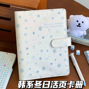 韩系雪花ins风A5皮质卡册内页四宫格照片收纳册活页拍立得高透明