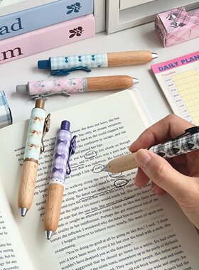 塔诺赛蝴蝶结格纹系列高颜值2026热销速干低重心黑色中性笔按动笔