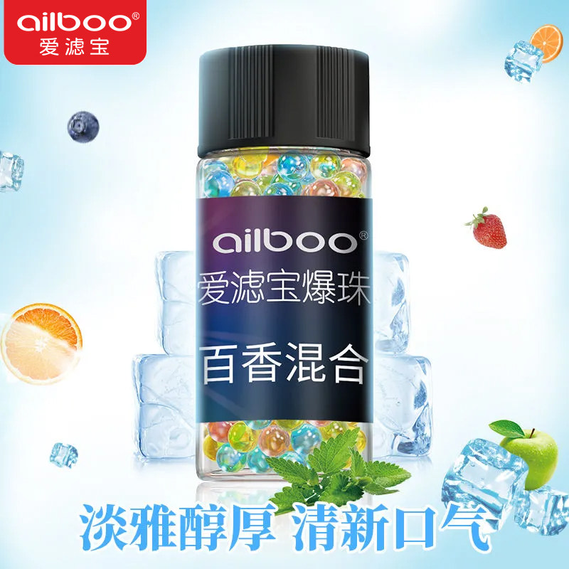 新款ailboo爱滤宝爆珠爆珠匣瓶装爆珠薄荷爆珠补充装 过滤嘴爆珠