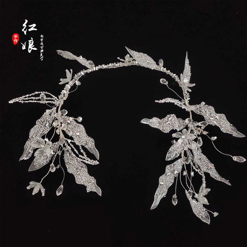 新款仙气透明闪片叶片碎钻发箍新娘甜美头饰婚纱跟妆造型拍照配饰