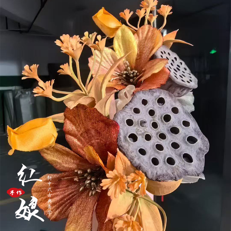 新款新中式新娘发饰绢纱花朵仿真莲蓬发饰新娘拍照影楼造型配饰