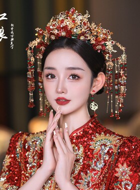 金色中式奢华简约大气凤冠流苏