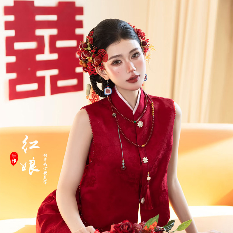 新款新中式敬酒服新娘结婚红色果实改良旗袍套装端庄大气高级感