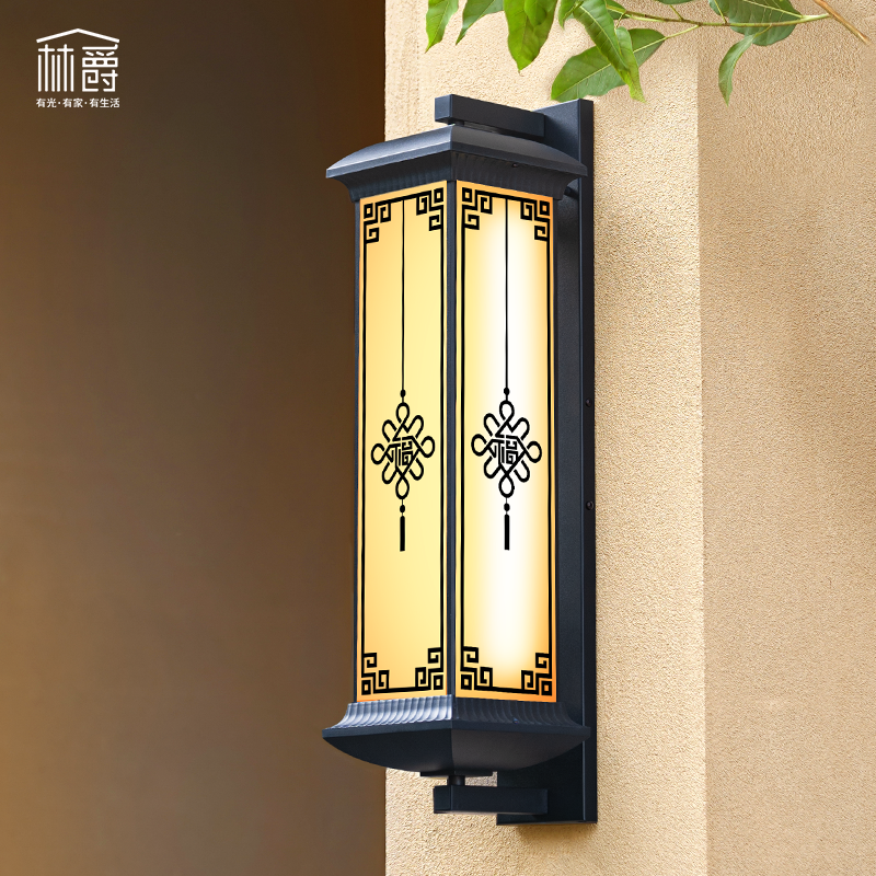 太阳能壁灯户外防水别墅庭院大门两侧灯室外阳台中式门柱灯围墙灯,家装灯饰光源,户外壁灯,淘宝优惠券,粉丝福利购,淘宝优惠卷
