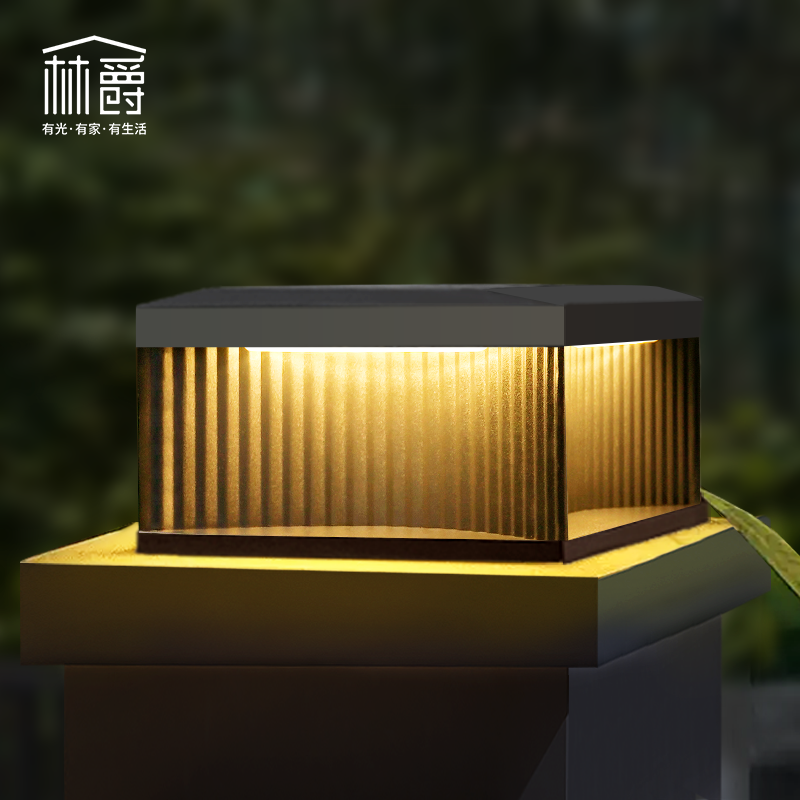太阳能柱头灯别墅庭院灯户外防水柱子灯围墙灯现代门柱灯接电款
