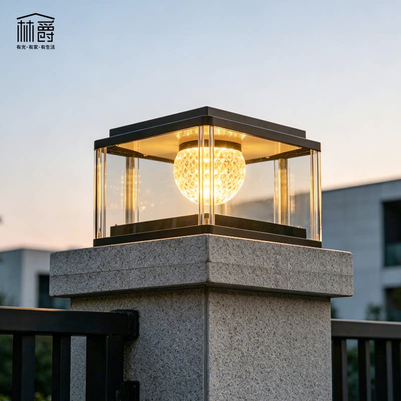 LED太阳能柱头灯现代户外防水庭院装饰柱灯围墙灯别墅大门柱子灯