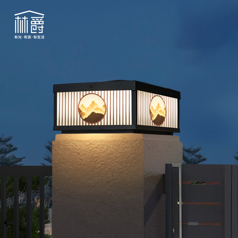 林爵太阳能户外柱头灯