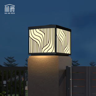 太阳能户外防水LED柱头灯景观庭院灯别墅花园灯围墙灯柱子灯