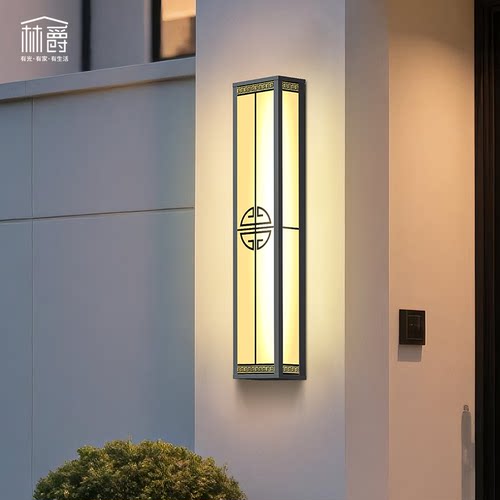 别墅太阳能壁灯室外防水接电款